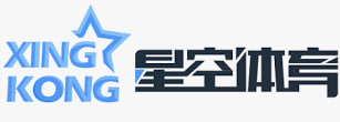 星空·体育(xingkongtiyu)中国官方网站
