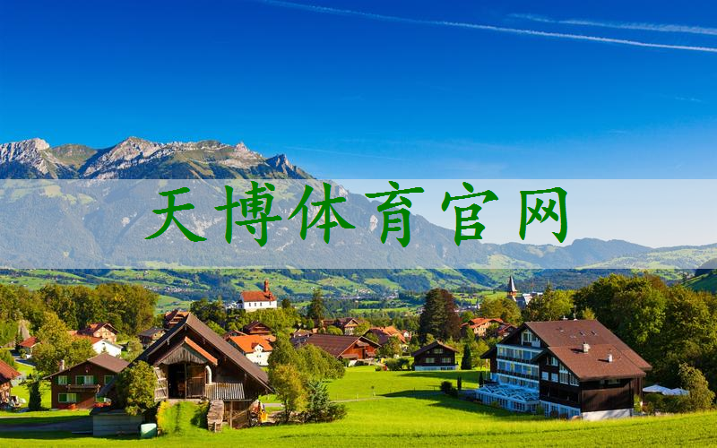 别墅园林景观设计建造方案